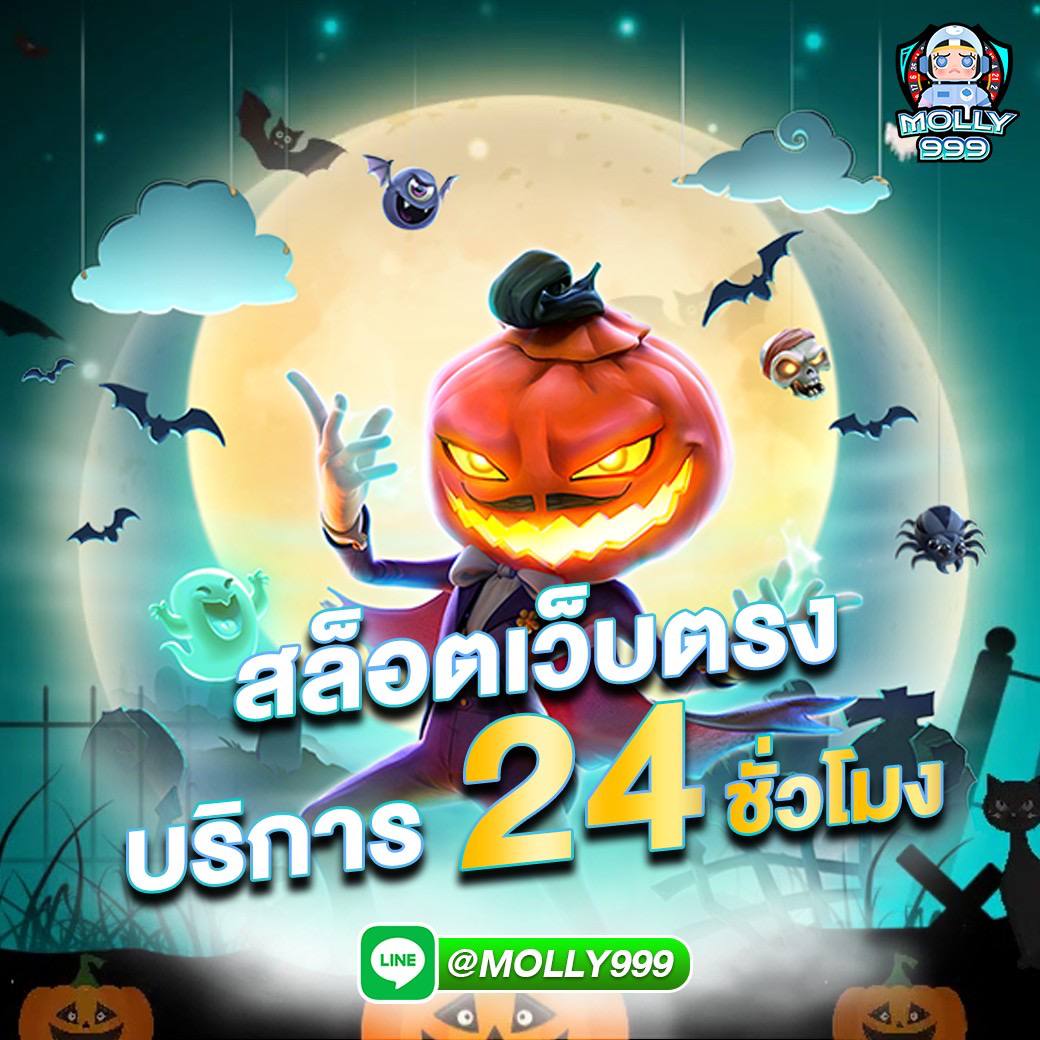 ruay365 โปรโมชั่นฝากต่อเนื่อง รับเพิ่ม 10%