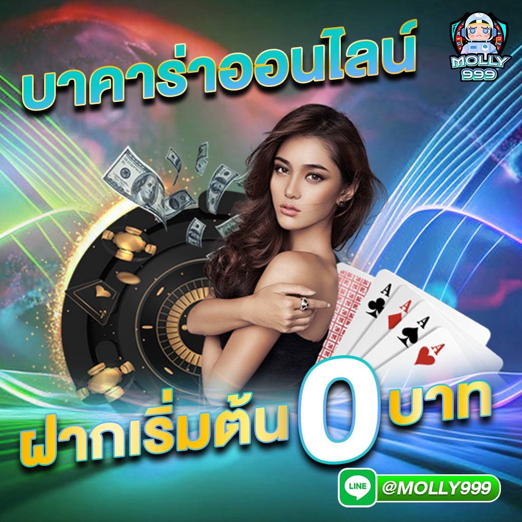ruay365 ล็อกอินทุกวัน รับโบนัสฟรี